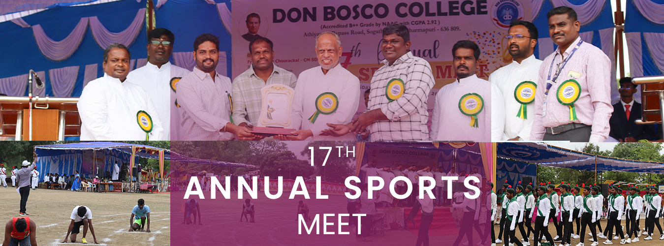 17th Annual Sports Meet